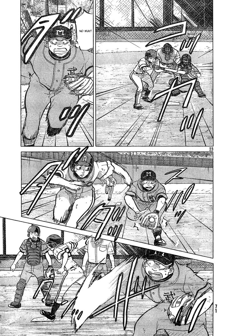 Ookiku Furikabutte - 73 page p_00024