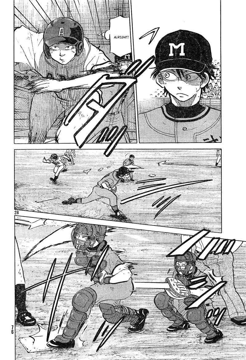 Ookiku Furikabutte - 73 page p_00029