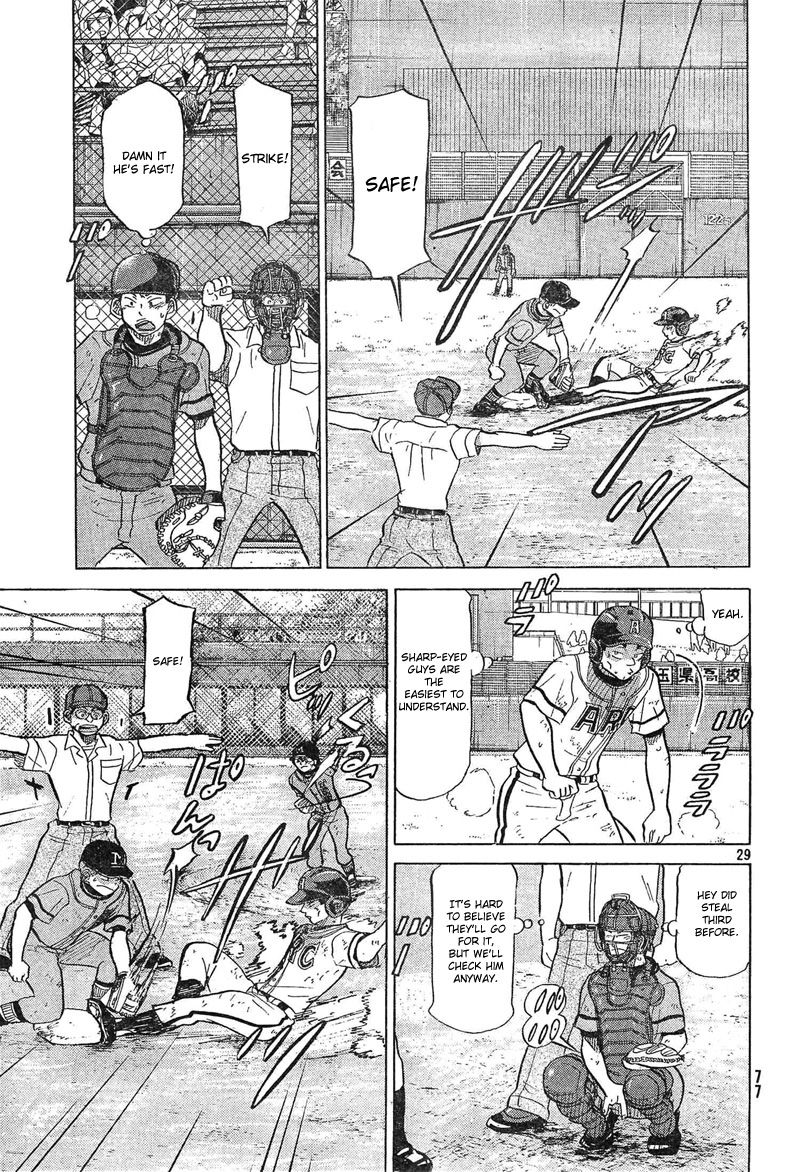 Ookiku Furikabutte - 73 page p_00030