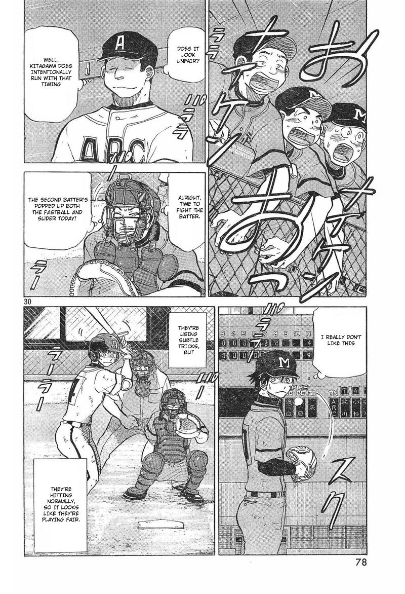 Ookiku Furikabutte - 73 page p_00031