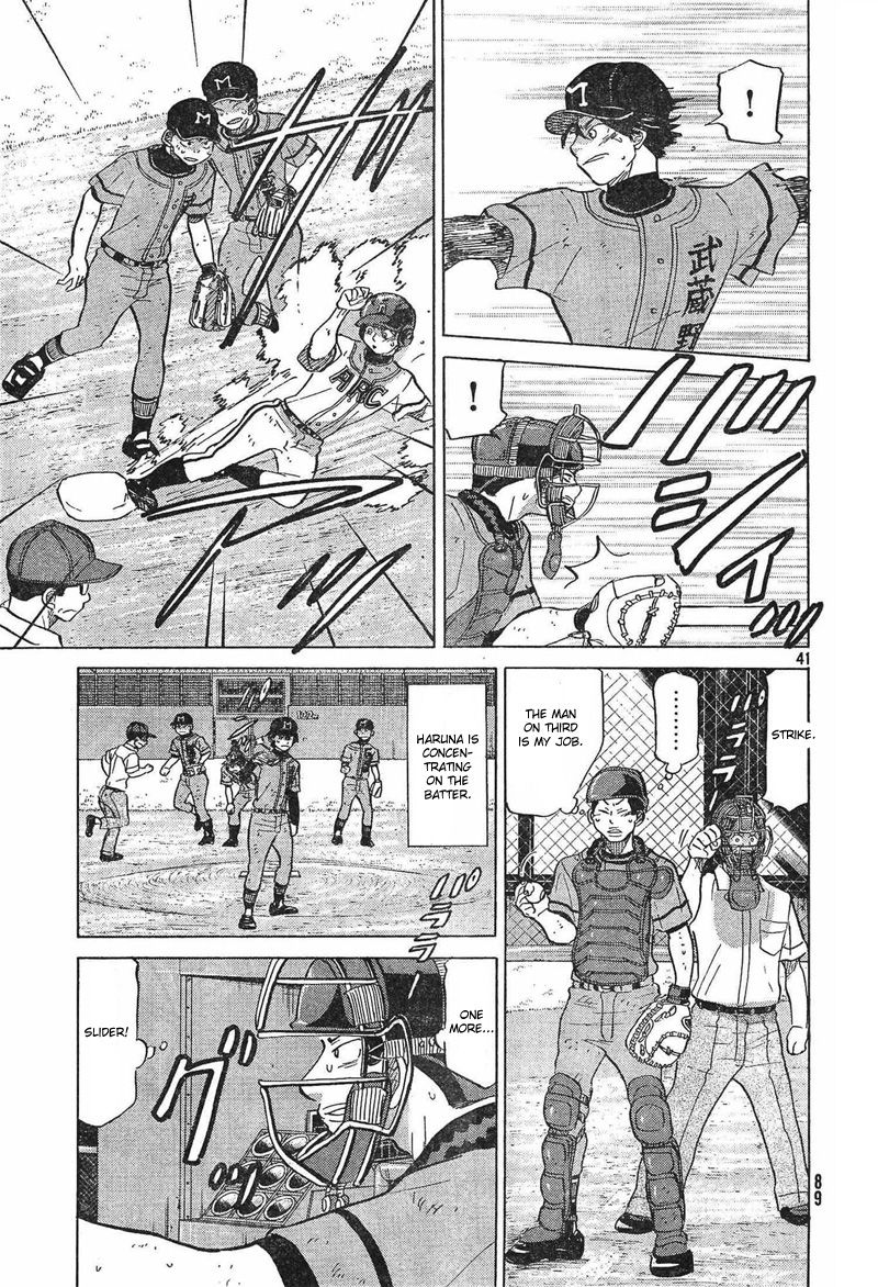 Ookiku Furikabutte - 73 page p_00042