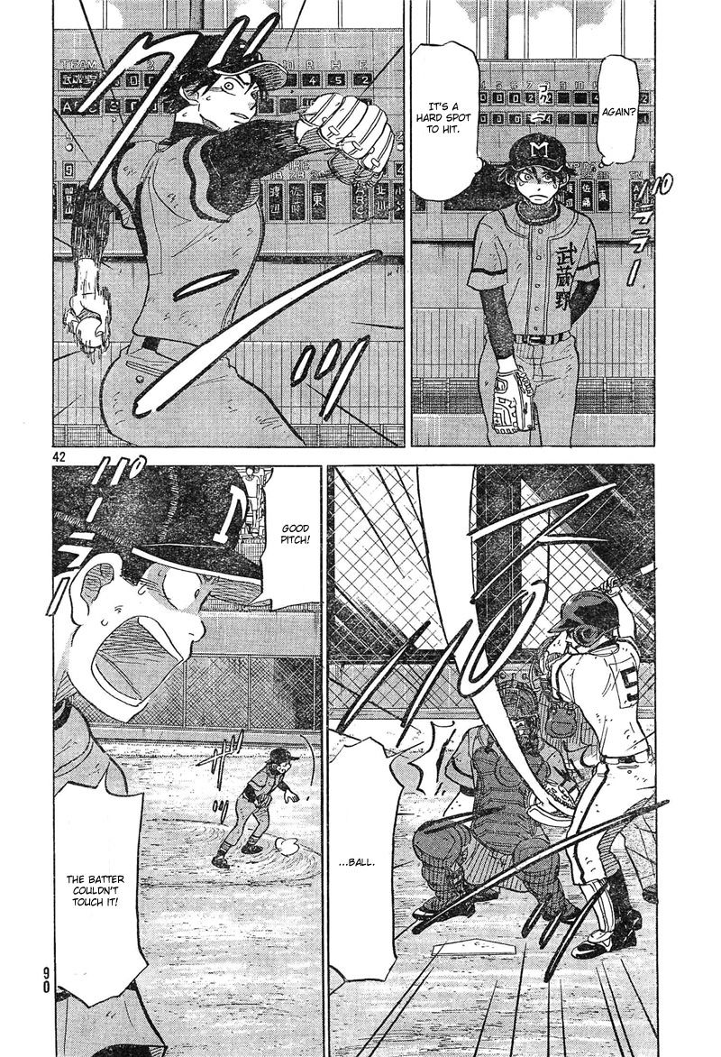 Ookiku Furikabutte - 73 page p_00043