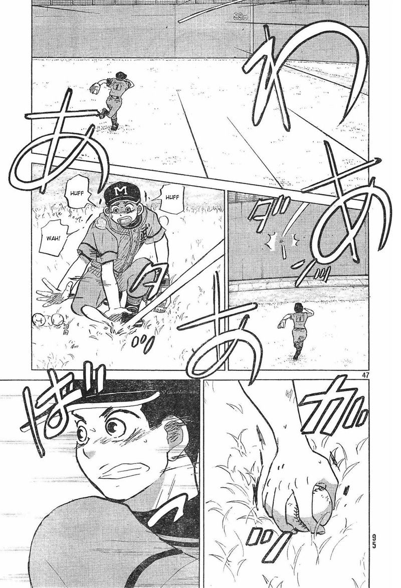 Ookiku Furikabutte - 73 page p_00048