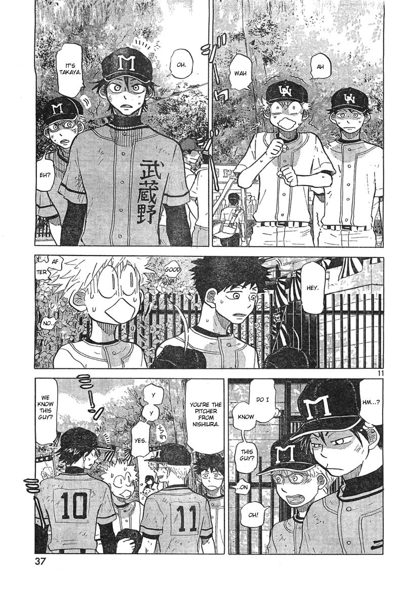 Ookiku Furikabutte - 74 page p_00012