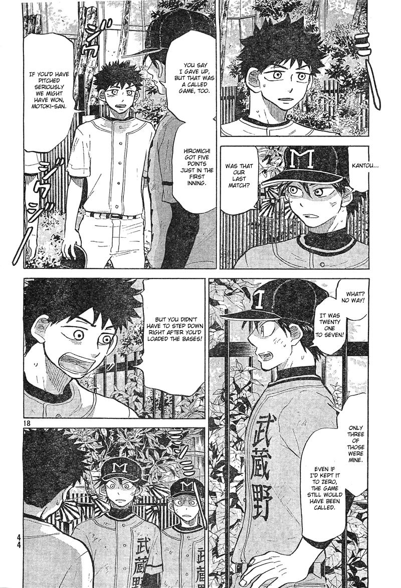 Ookiku Furikabutte - 74 page p_00019