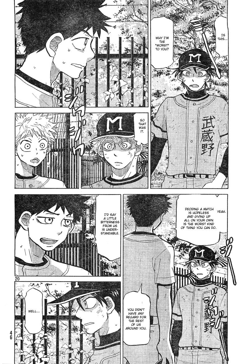 Ookiku Furikabutte - 74 page p_00021