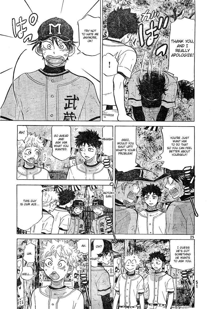 Ookiku Furikabutte - 74 page p_00026