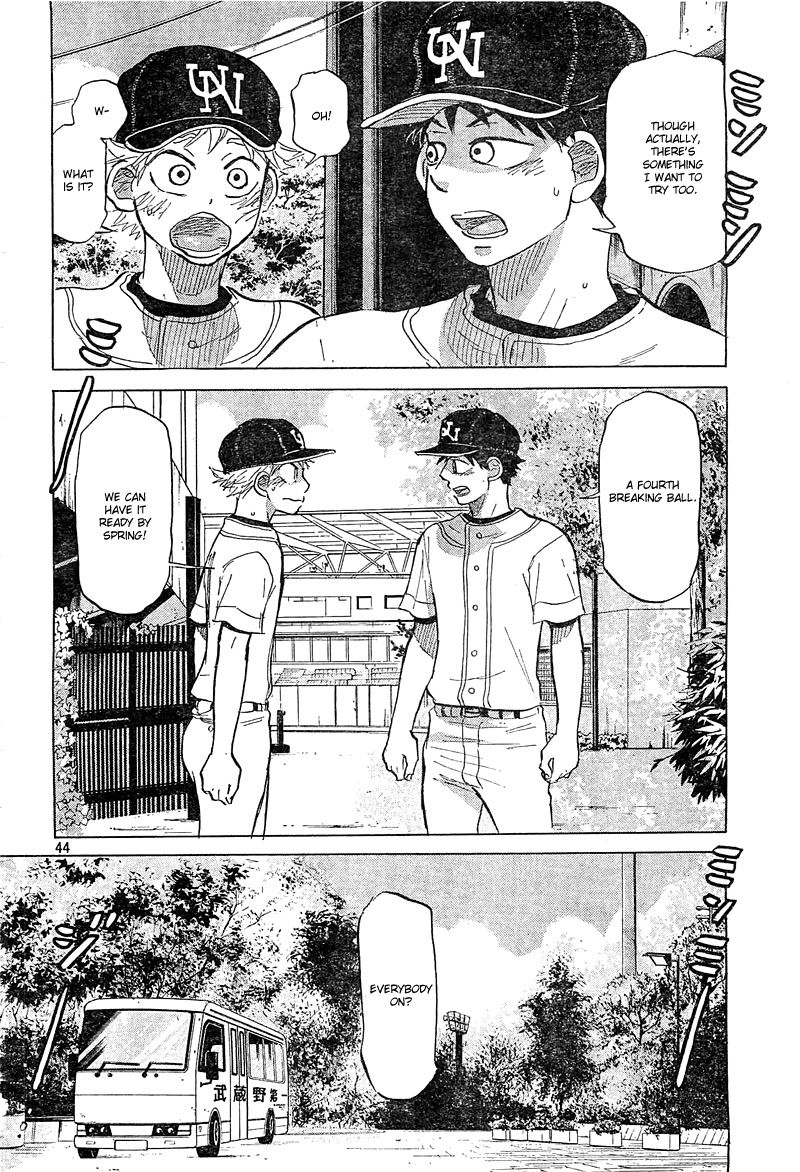 Ookiku Furikabutte - 74 page p_00045