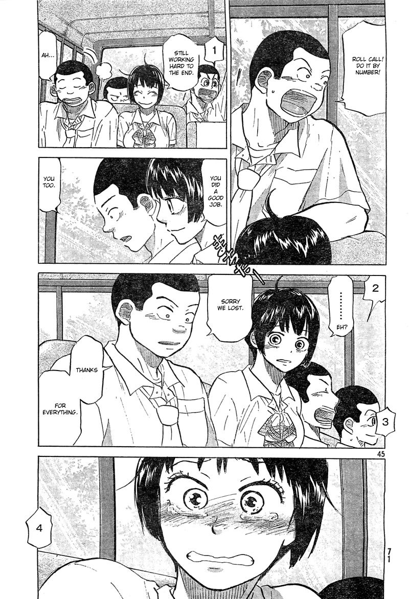 Ookiku Furikabutte - 74 page p_00046