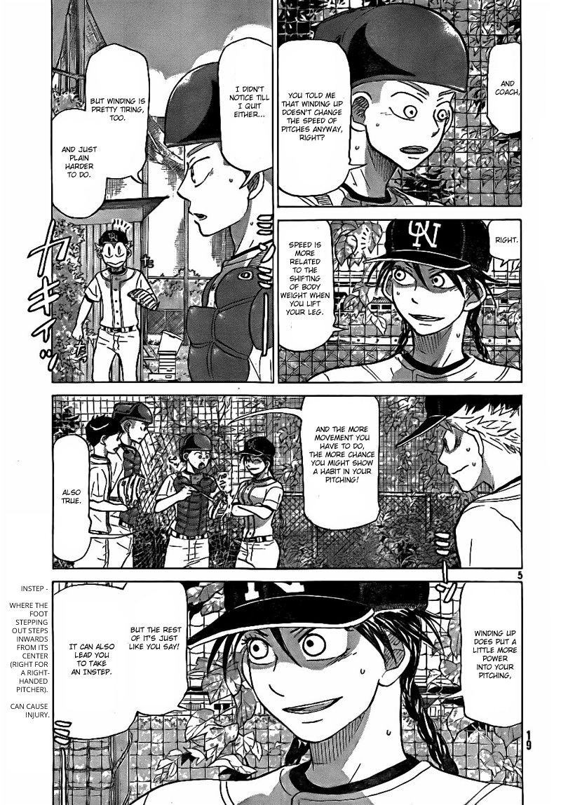 Ookiku Furikabutte - 75 page p_00006