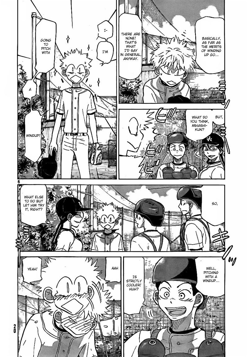Ookiku Furikabutte - 75 page p_00007