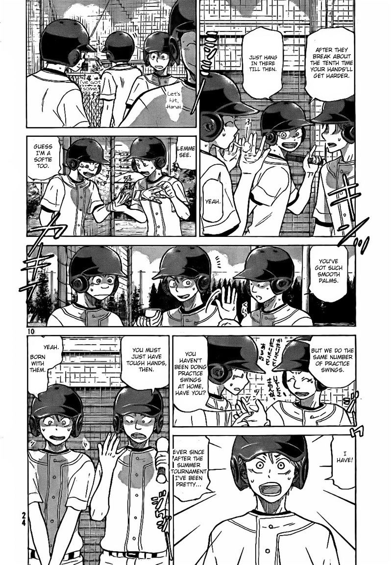 Ookiku Furikabutte - 75 page p_00011