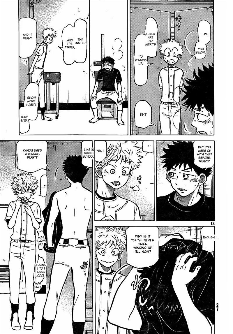 Ookiku Furikabutte - 75 page p_00014