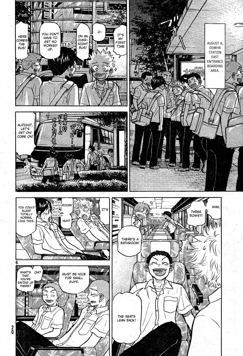 Ookiku Furikabutte - 77 page p_00011