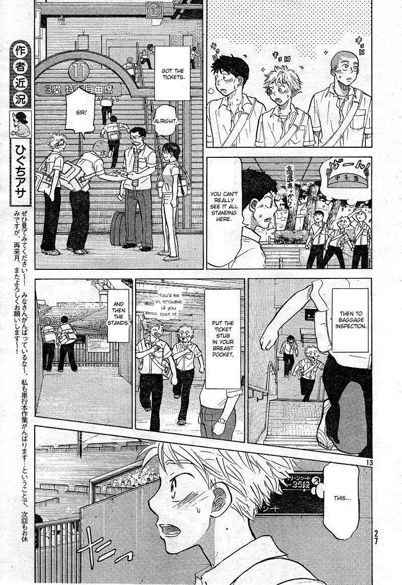 Ookiku Furikabutte - 77 page p_00018