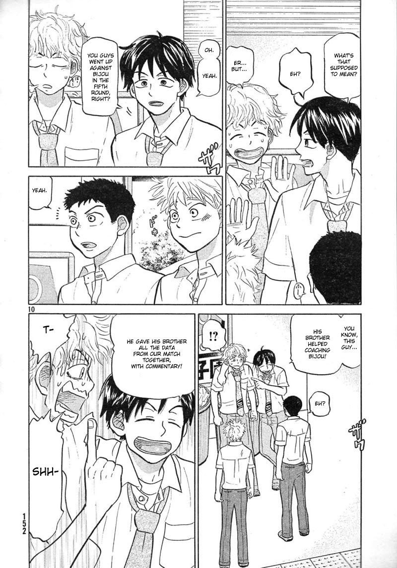 Ookiku Furikabutte - 78 page p_00014