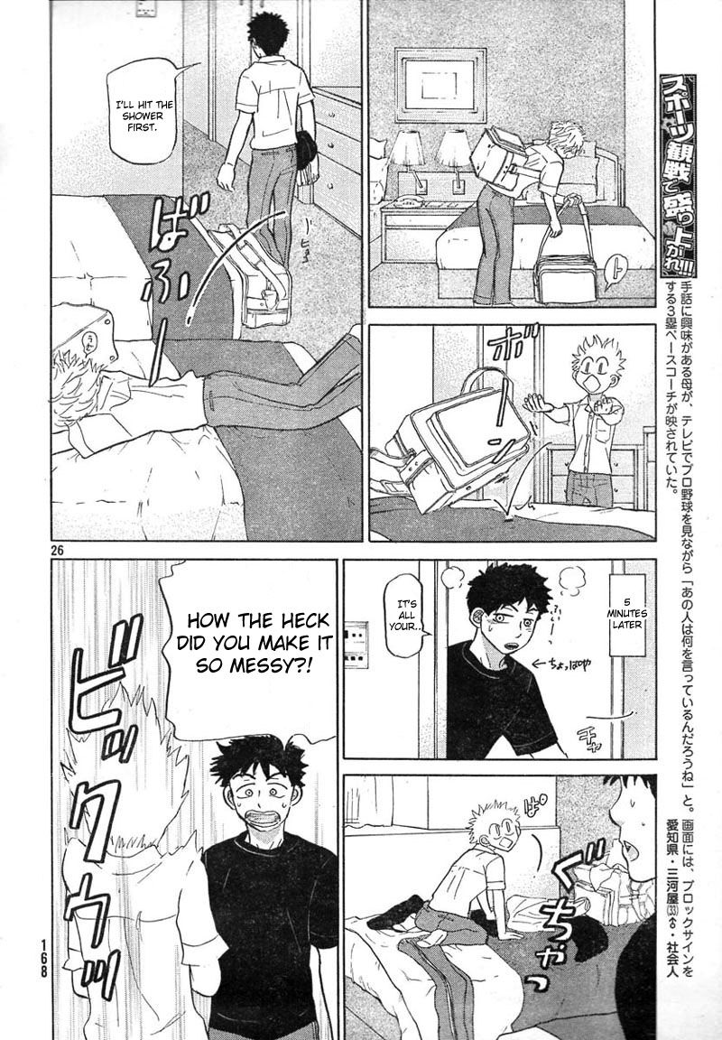 Ookiku Furikabutte - 78 page p_00030