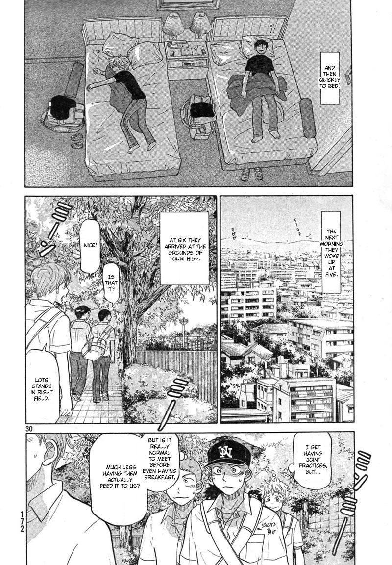 Ookiku Furikabutte - 78 page p_00034