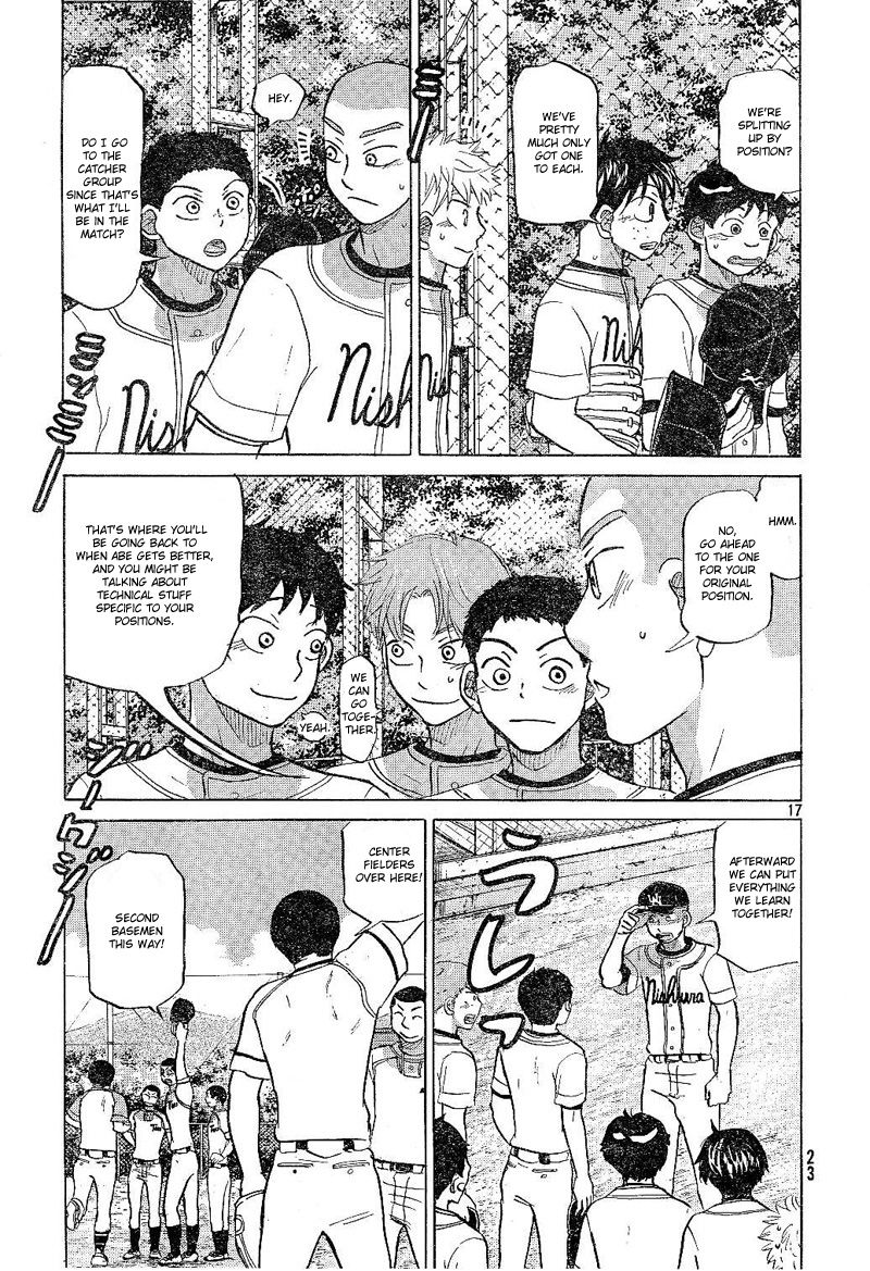 Ookiku Furikabutte - 79 page p_00018