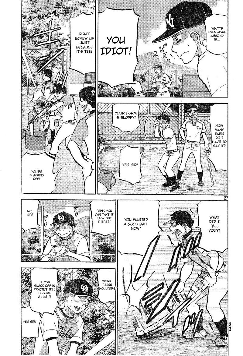 Ookiku Furikabutte - 79 page p_00028