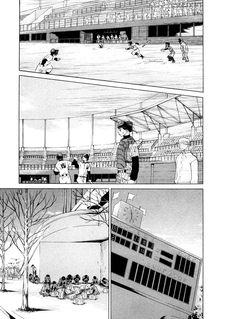 Ookiku Furikabutte - 8 page p_00036