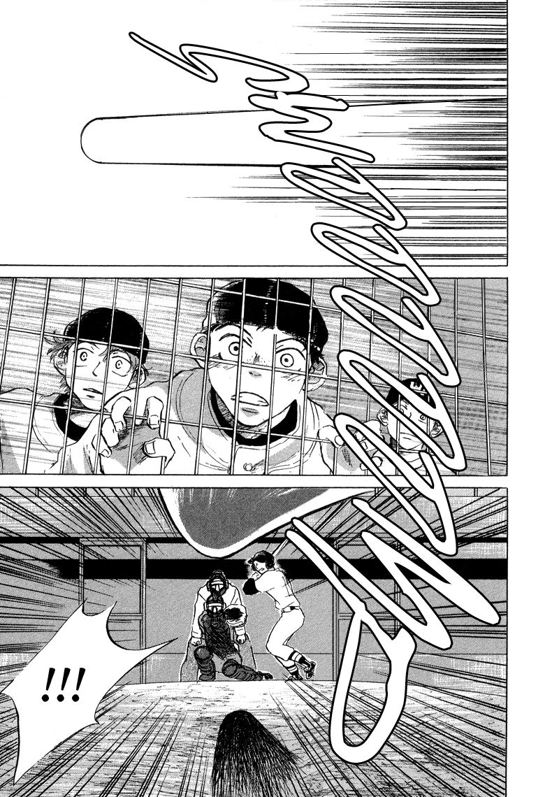 Ookiku Furikabutte - 8 page p_00052