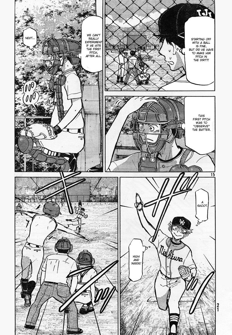Ookiku Furikabutte - 80 page p_00017