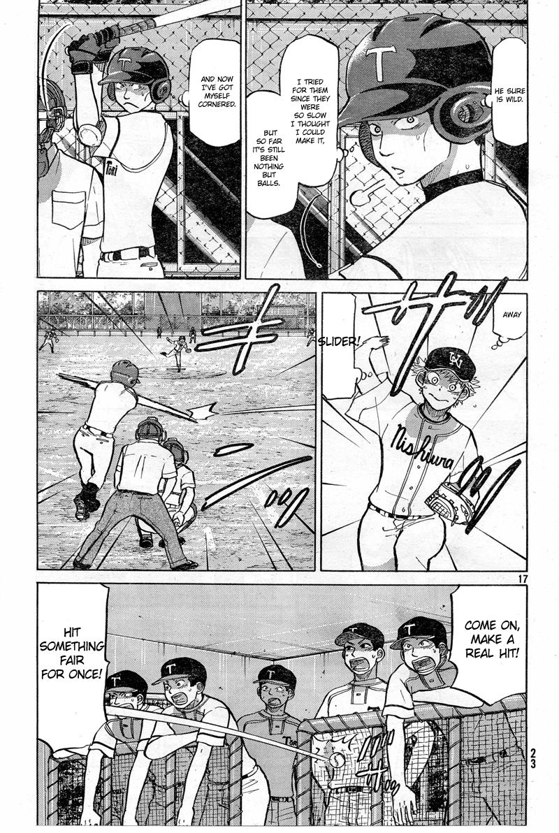 Ookiku Furikabutte - 80 page p_00019
