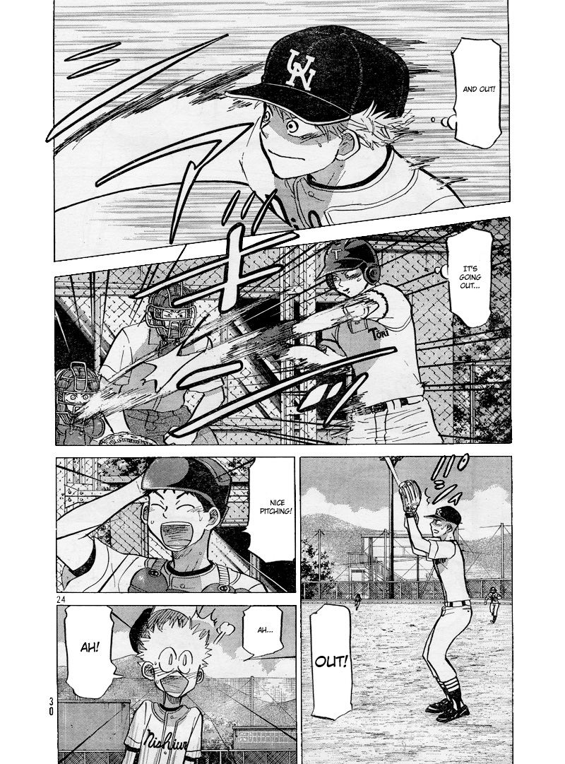 Ookiku Furikabutte - 80 page p_00026