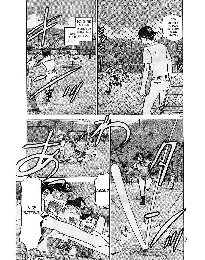 Ookiku Furikabutte - 80 page p_00027