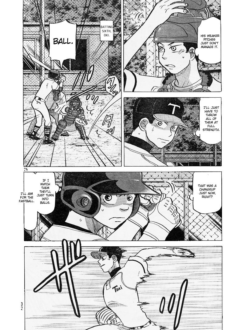 Ookiku Furikabutte - 80 page p_00028