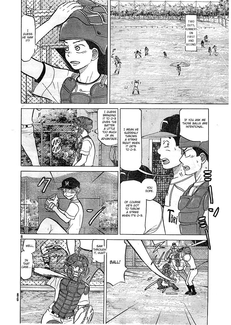 Ookiku Furikabutte - 81 page p_00009