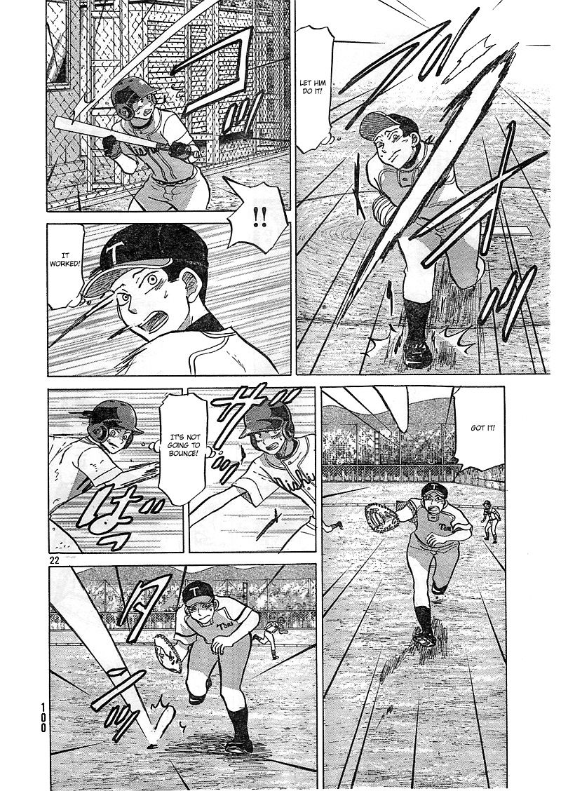 Ookiku Furikabutte - 81 page p_00023