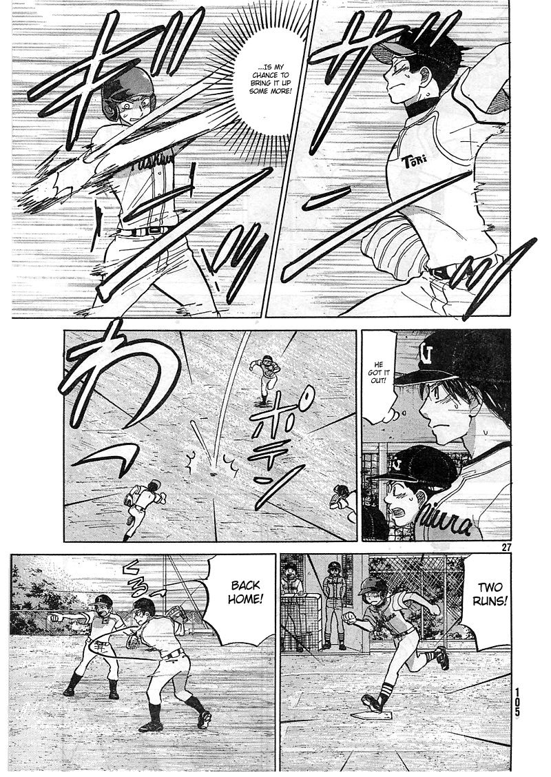 Ookiku Furikabutte - 81 page p_00028