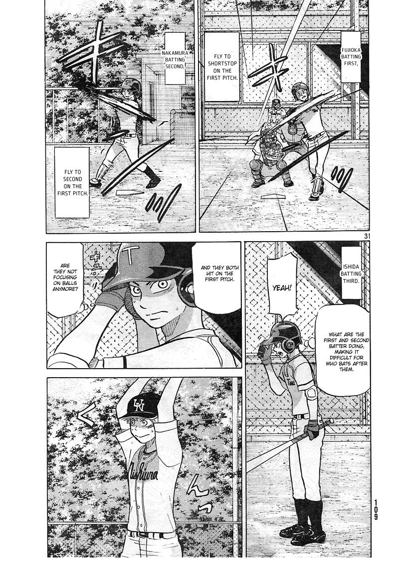 Ookiku Furikabutte - 81 page p_00032