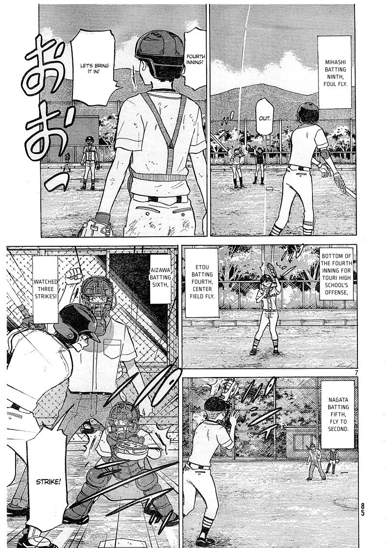Ookiku Furikabutte - 82 page p_00008