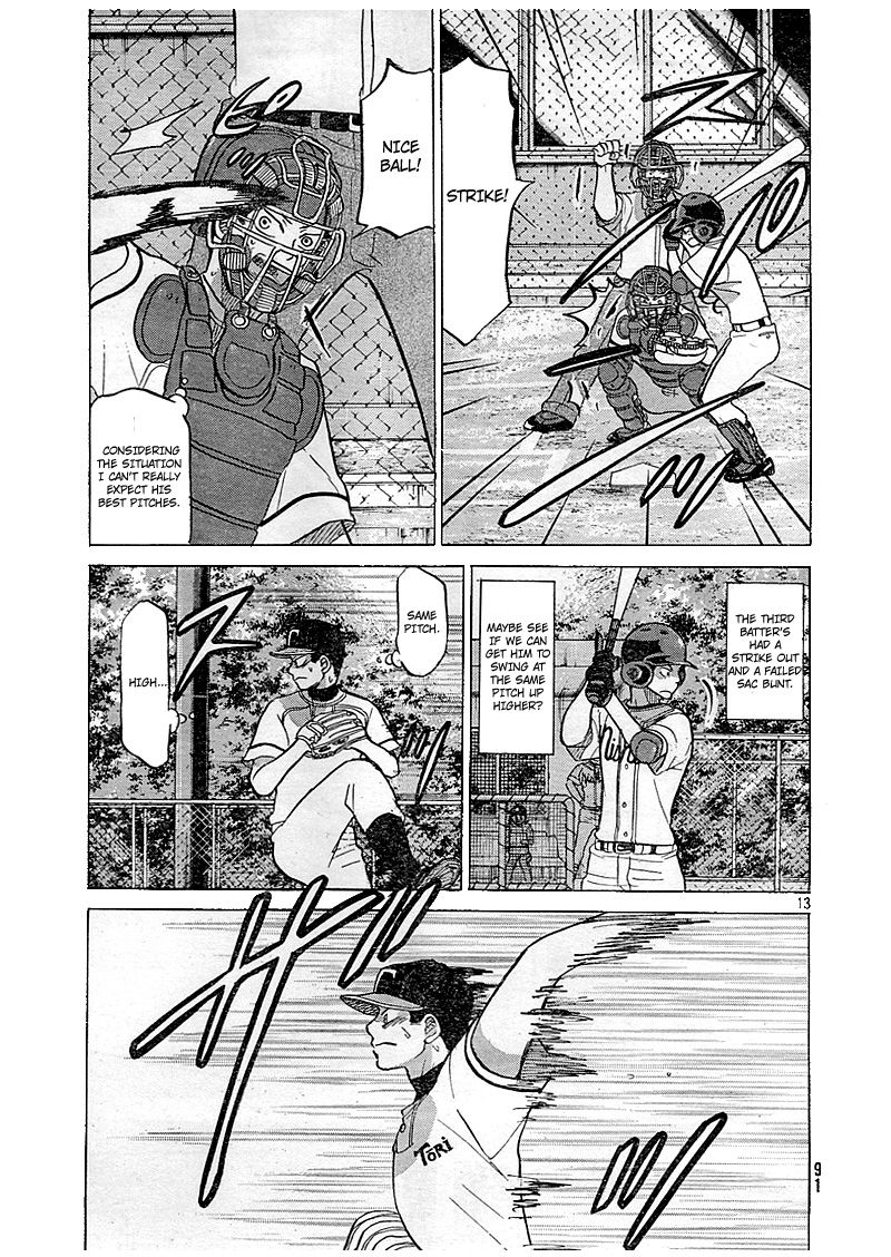 Ookiku Furikabutte - 82 page p_00014