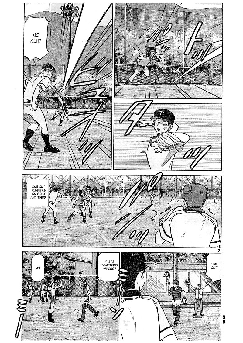 Ookiku Furikabutte - 82 page p_00022