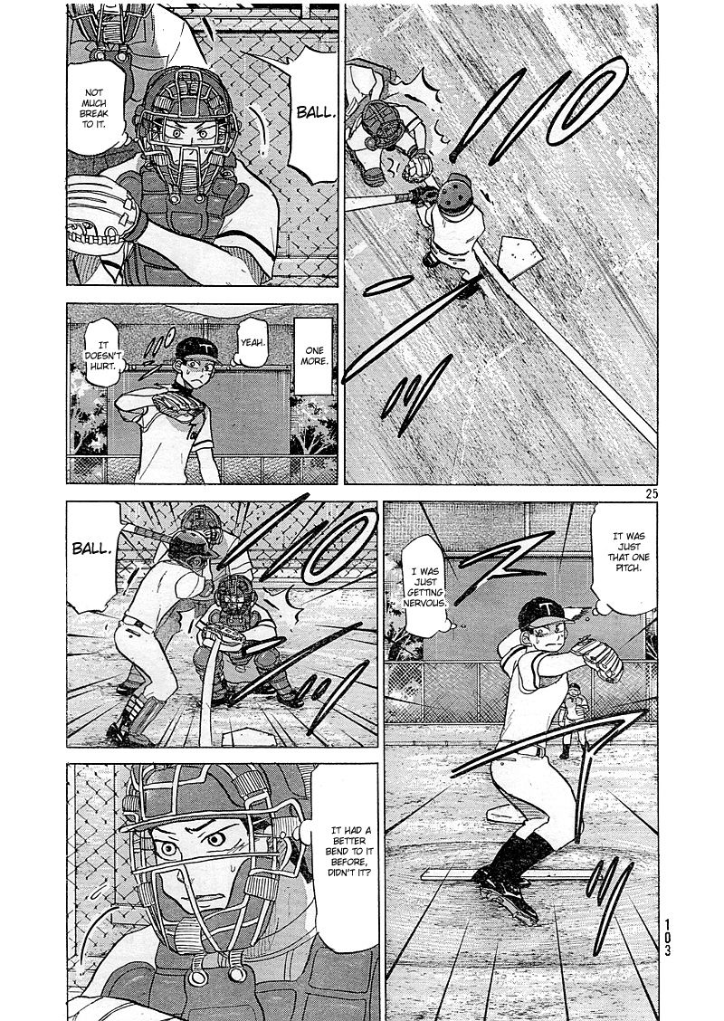 Ookiku Furikabutte - 82 page p_00026