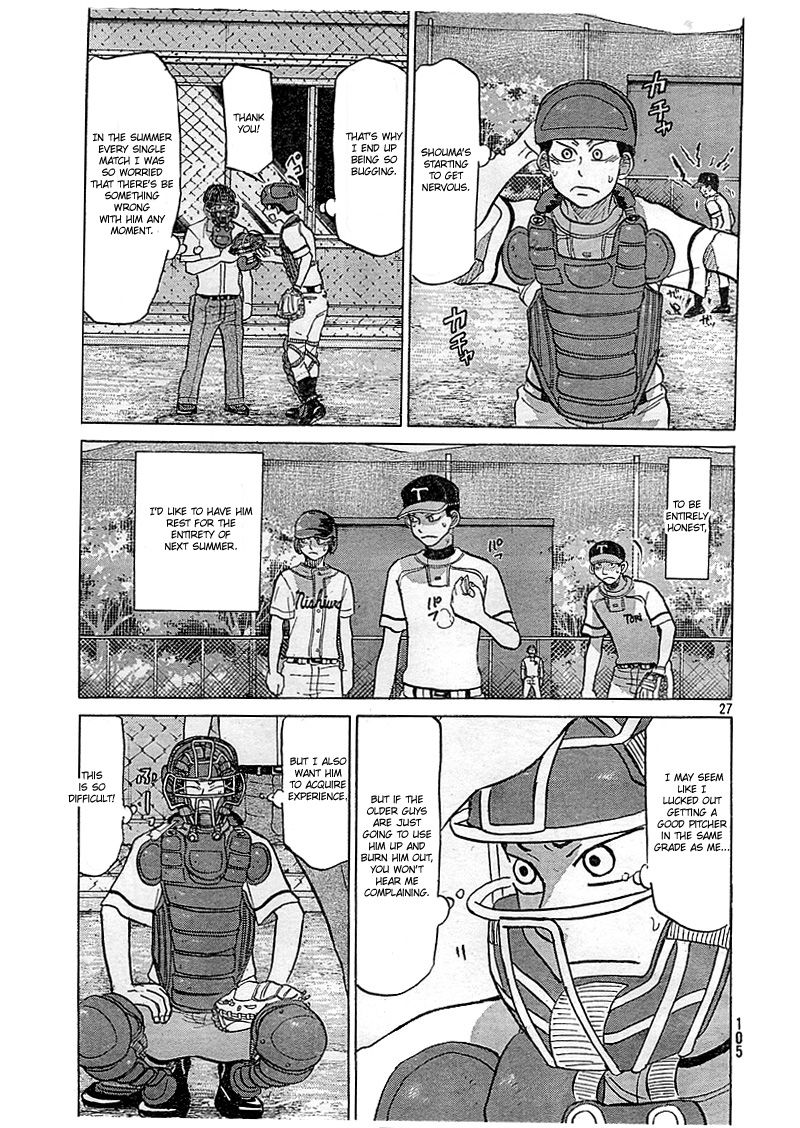 Ookiku Furikabutte - 82 page p_00028