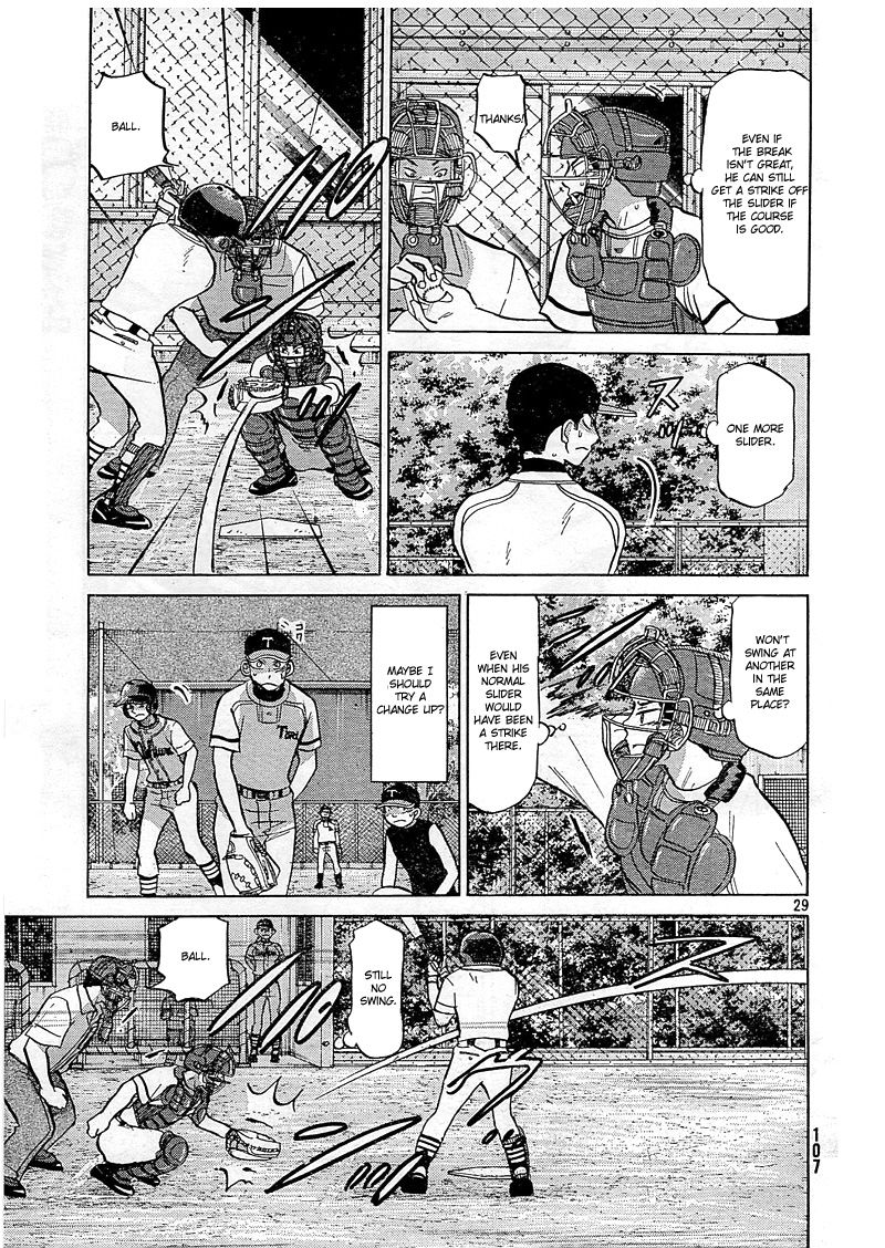Ookiku Furikabutte - 82 page p_00030