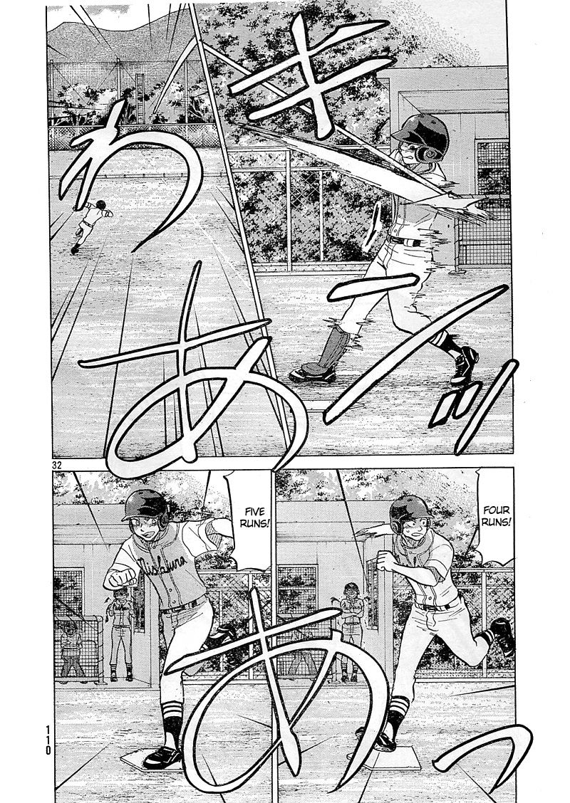 Ookiku Furikabutte - 82 page p_00033