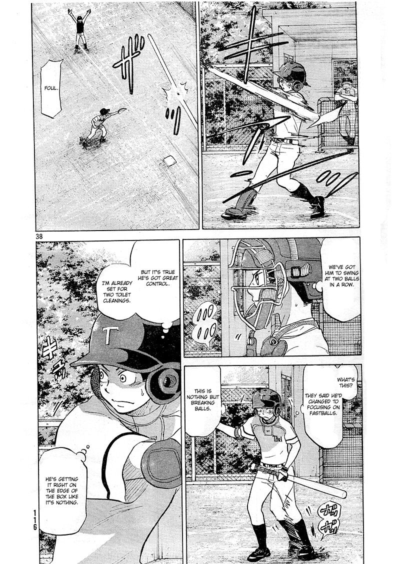 Ookiku Furikabutte - 82 page p_00039