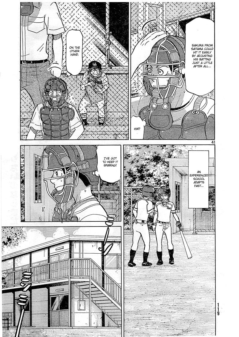 Ookiku Furikabutte - 82 page p_00042
