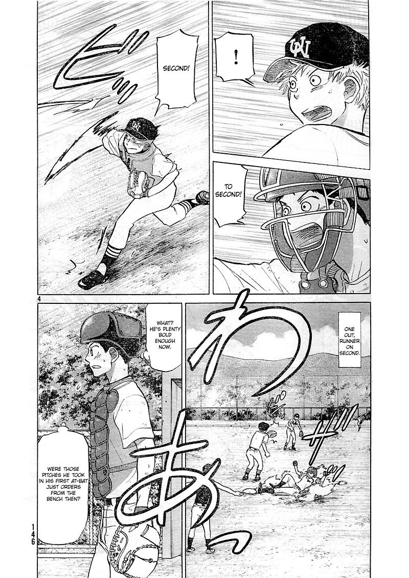 Ookiku Furikabutte - 83 page p_00005