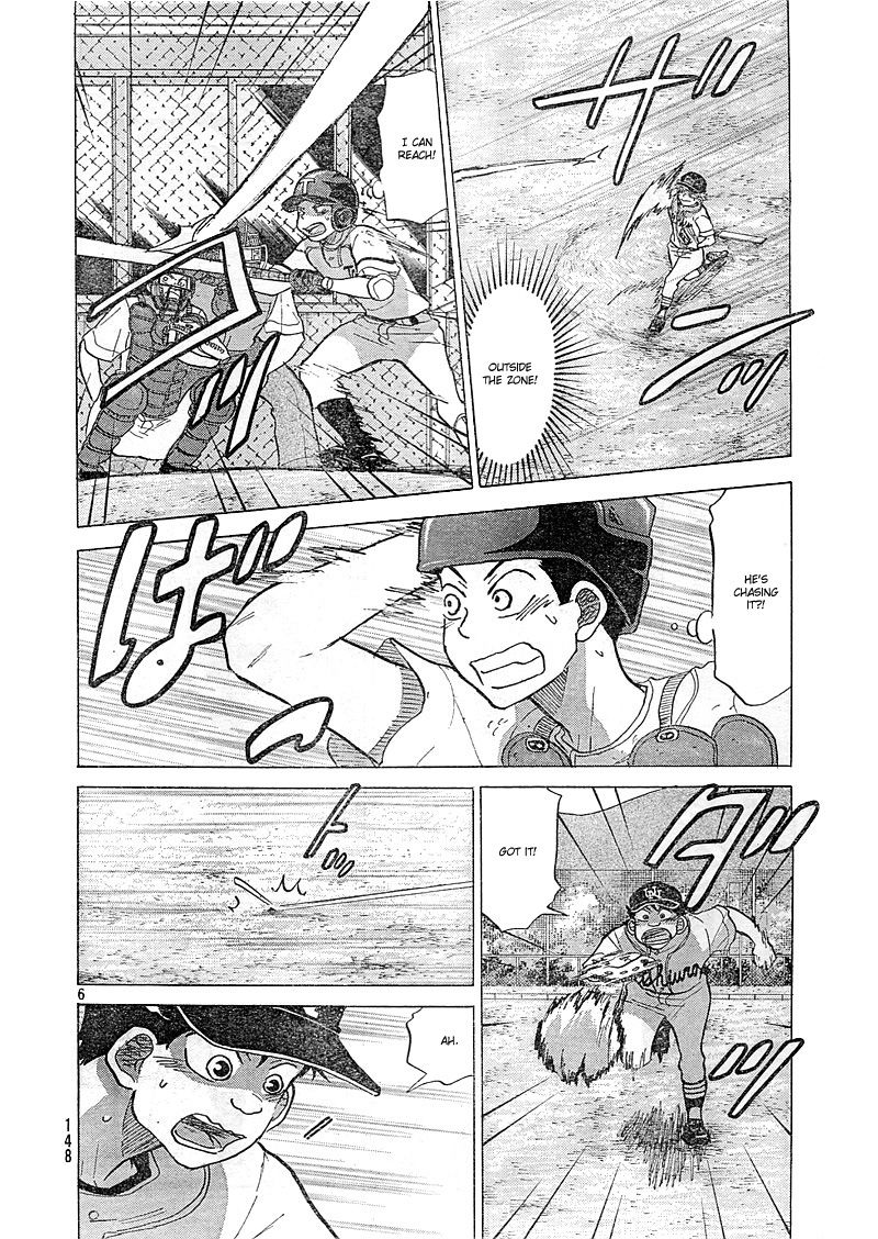 Ookiku Furikabutte - 83 page p_00007