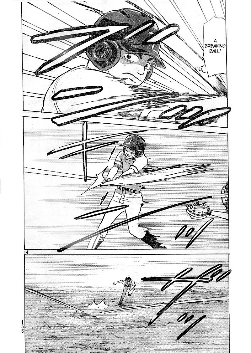 Ookiku Furikabutte - 83 page p_00015