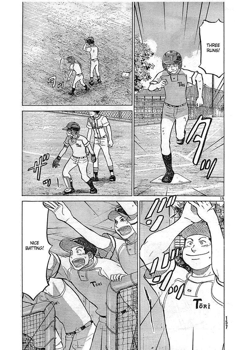 Ookiku Furikabutte - 83 page p_00016