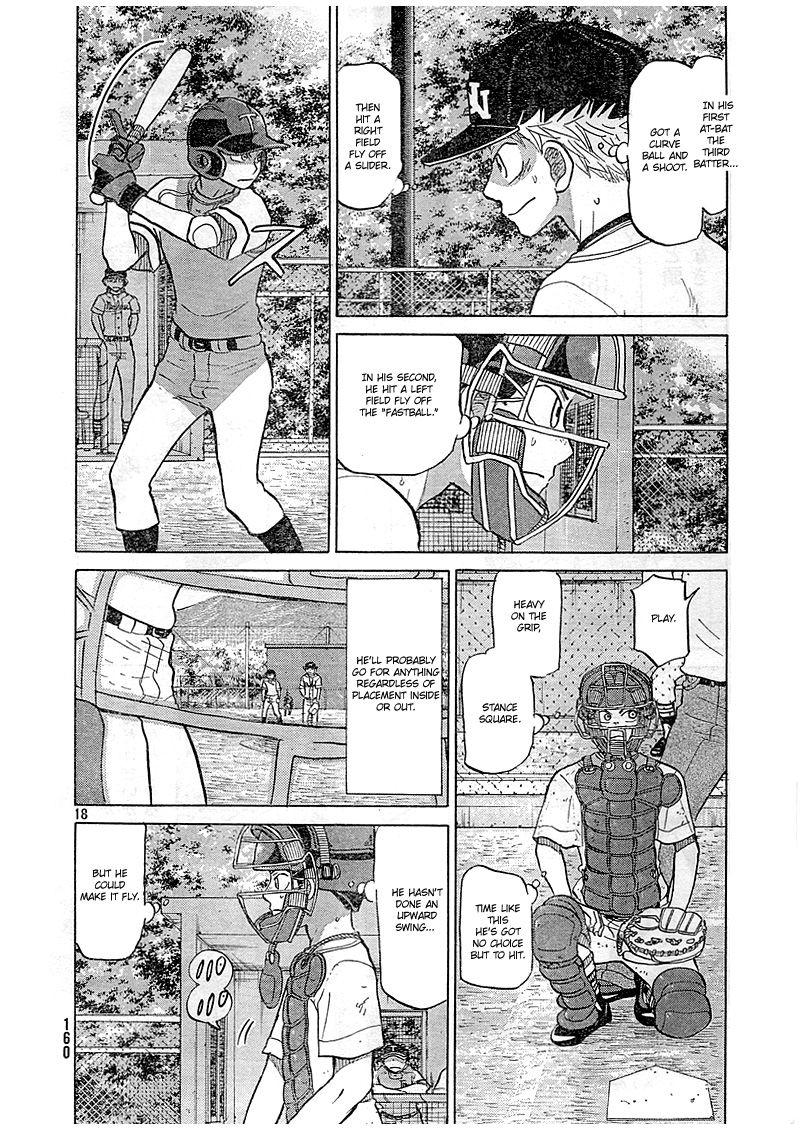 Ookiku Furikabutte - 83 page p_00019