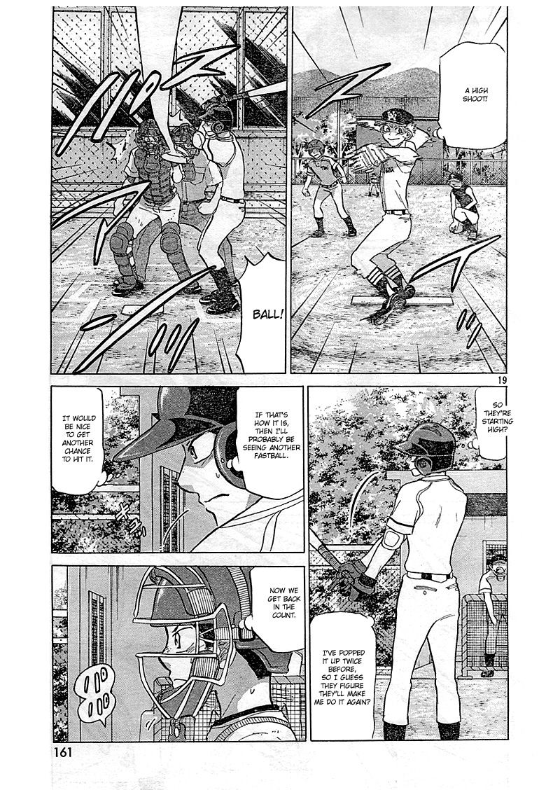 Ookiku Furikabutte - 83 page p_00020